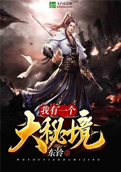 方块碰碰碰