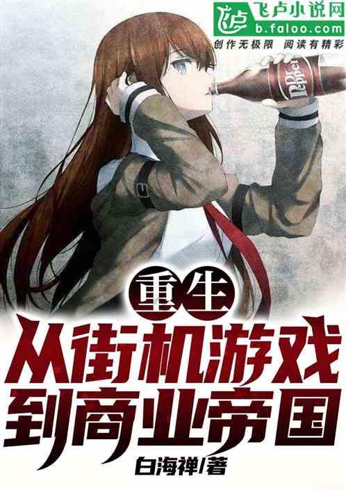 筱丹桂一一被旧社会黑恶势力所吞噬的越剧名伶
