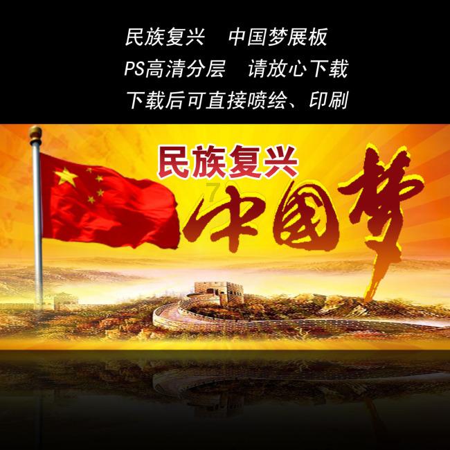 农业大棚翅片管散热器介绍