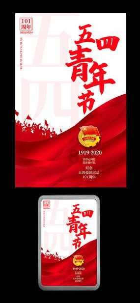 逗小猴开心系列179