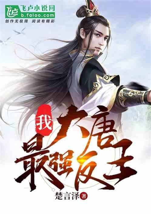 点燃的炸弹人