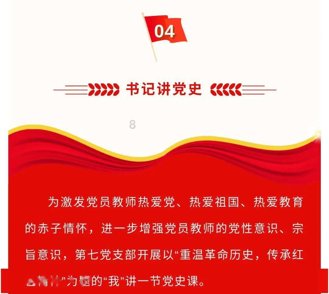 拯救小犀牛