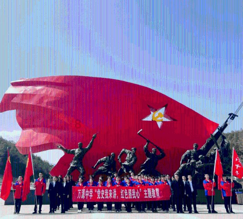 美人鱼的聚会
