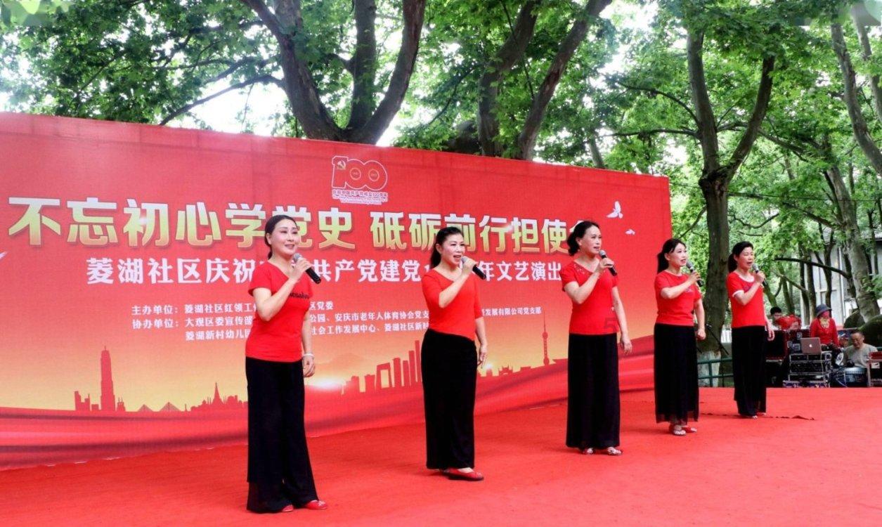 栅栏迷宫