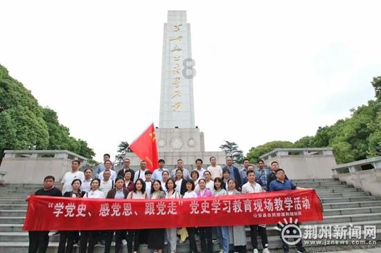 倍速链输送设备